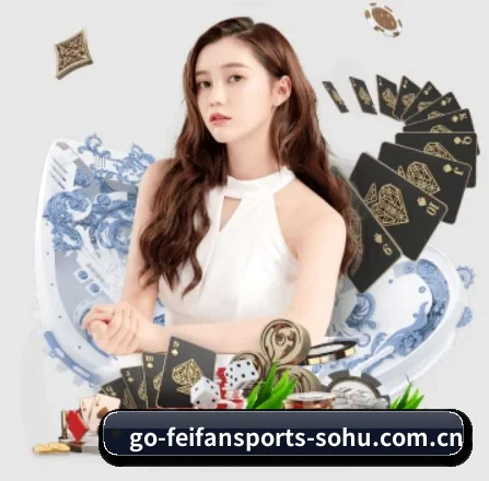 国际化进程(FEIFAN SPORTS)